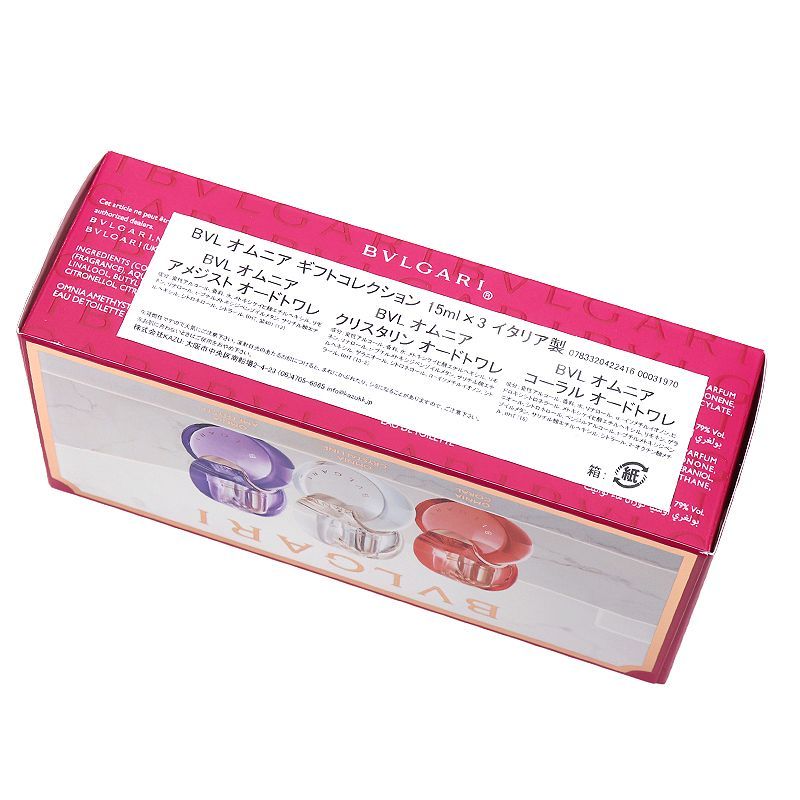 ブルガリ OMNIA 65ml 未使用品 未開封 s-select_bvgomathedt65