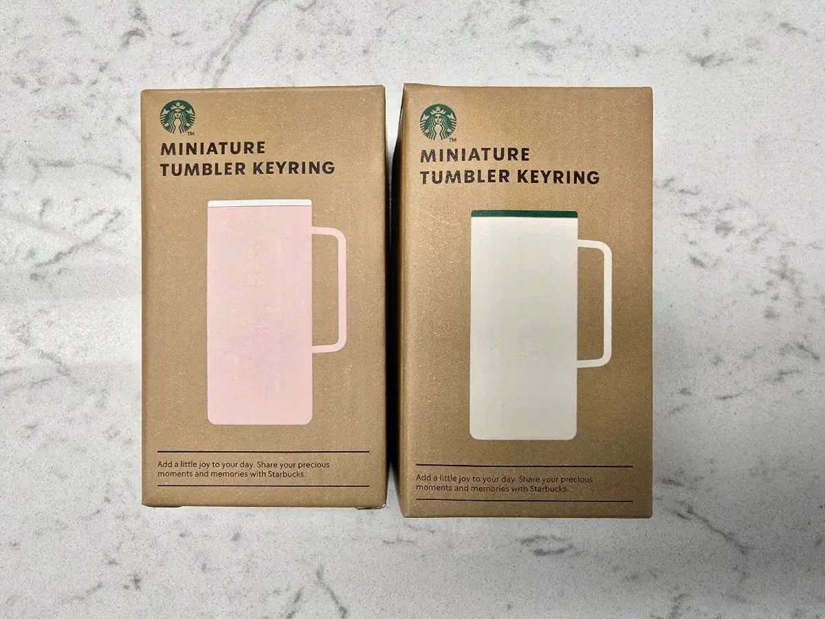 Starbucks スターバックス キーホルダー セット 個別の販売はしません