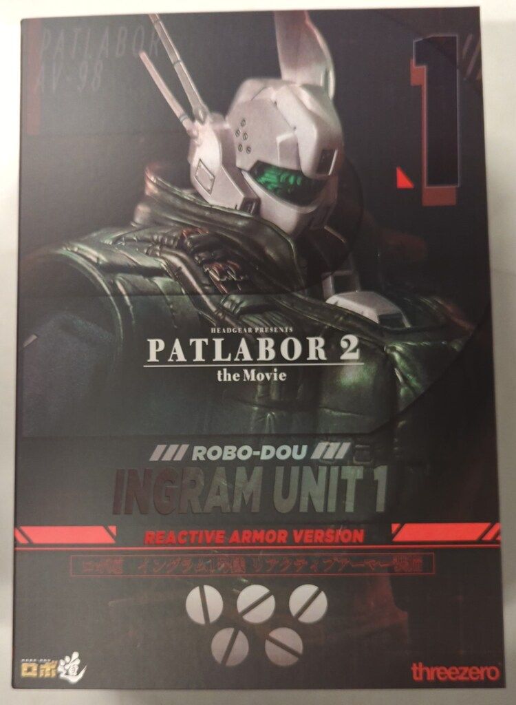 threezero ロボ道 イングラム1号機 リアクティブアーマー装備 機動警察パトレイバー2 The Movie