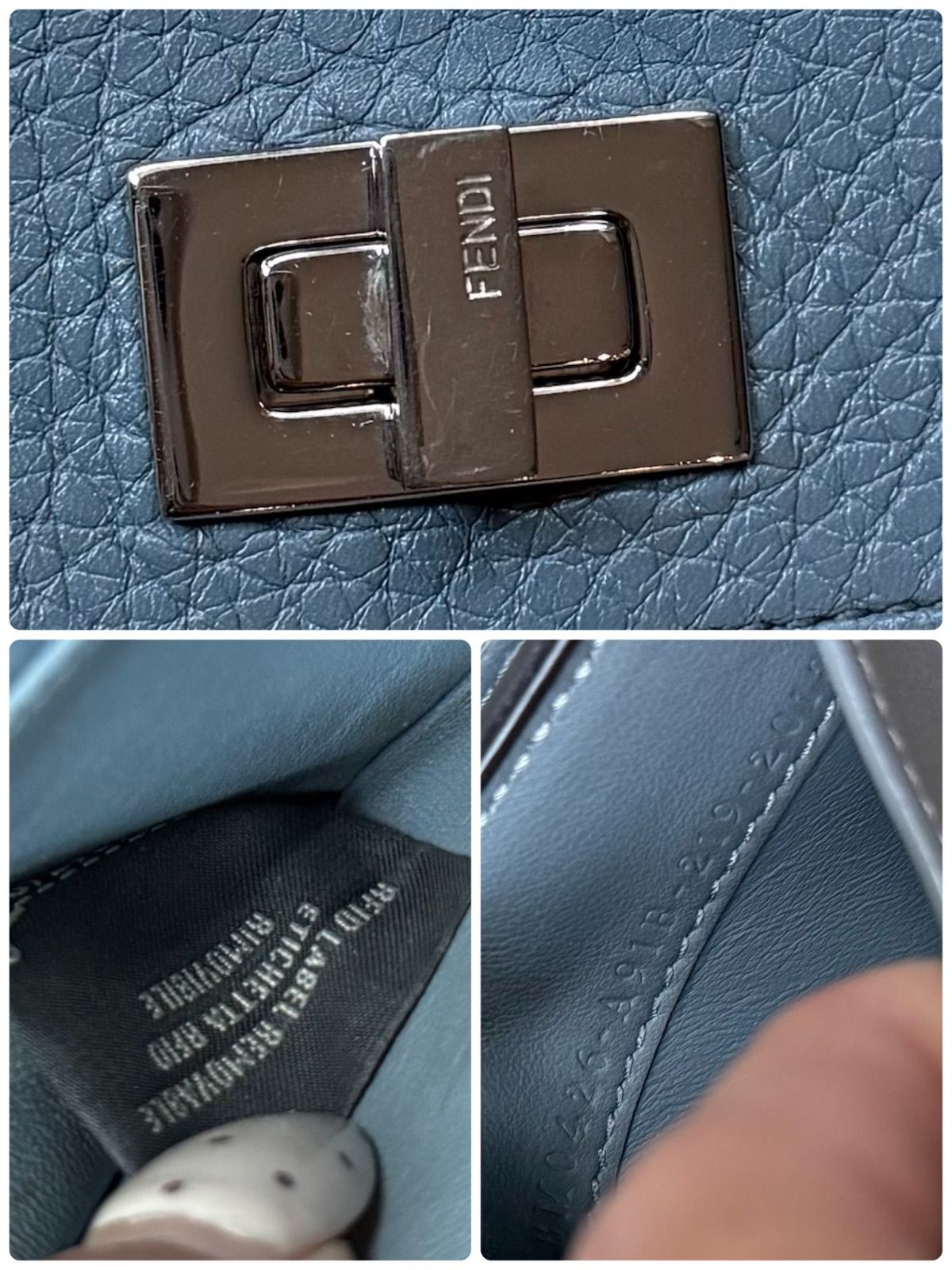 FENDI フェンディ セレリア ピーカブー マイクロ 三つ折り財布