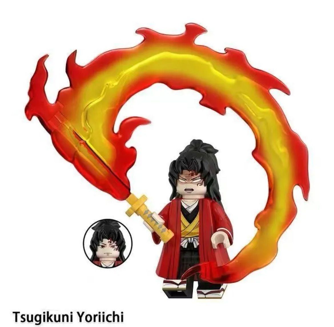 即納 レゴ互換 ミニフィグ 鬼滅の刃キャラクター 11体セット 新作/炭