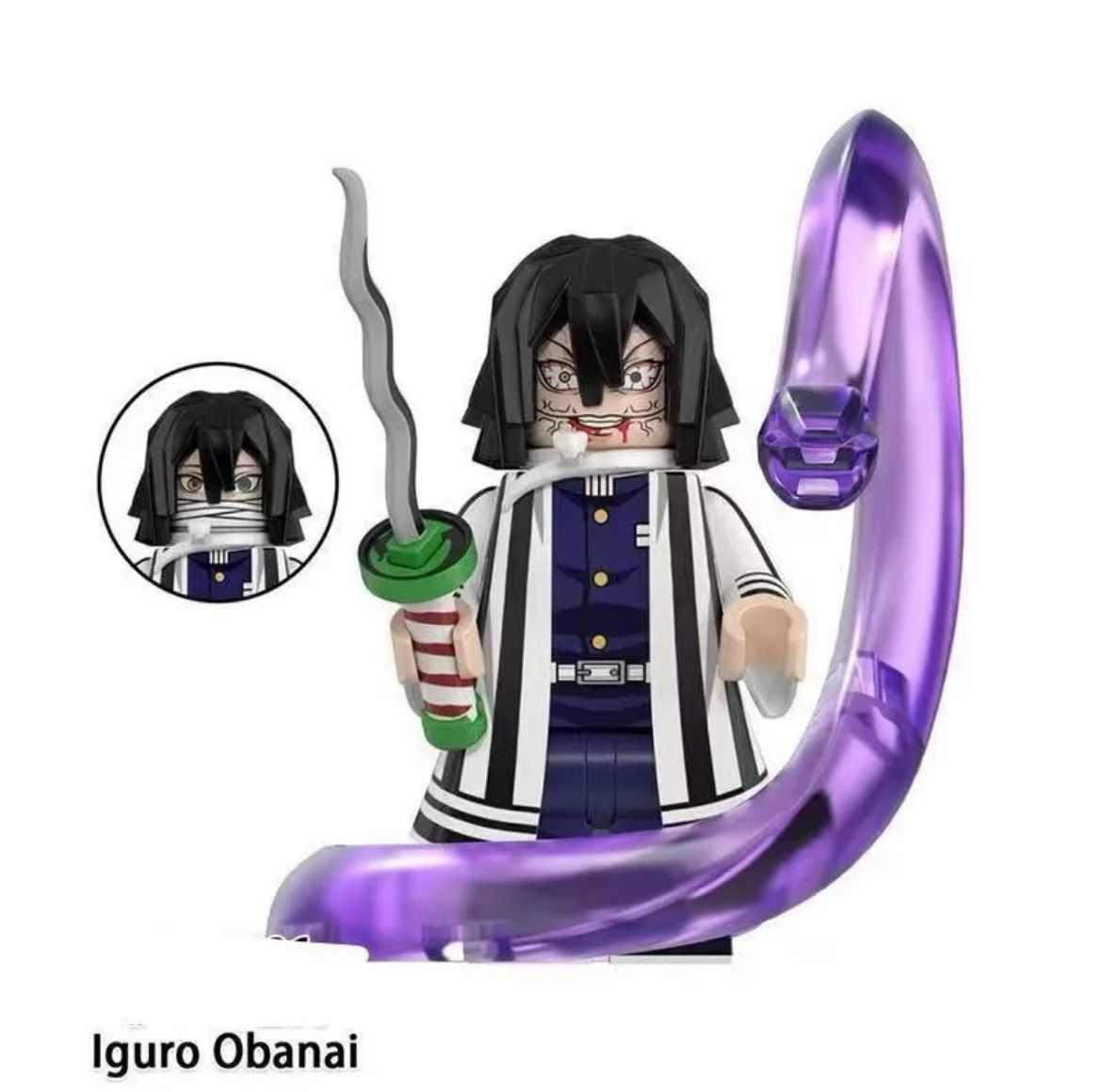 即納 レゴ互換 ミニフィグ 鬼滅の刃キャラクター 11体セット 新作/炭