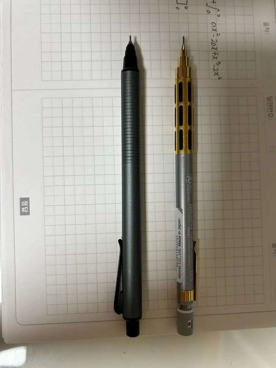 ぺんてる 70周年 シルバー クルトガ メタル