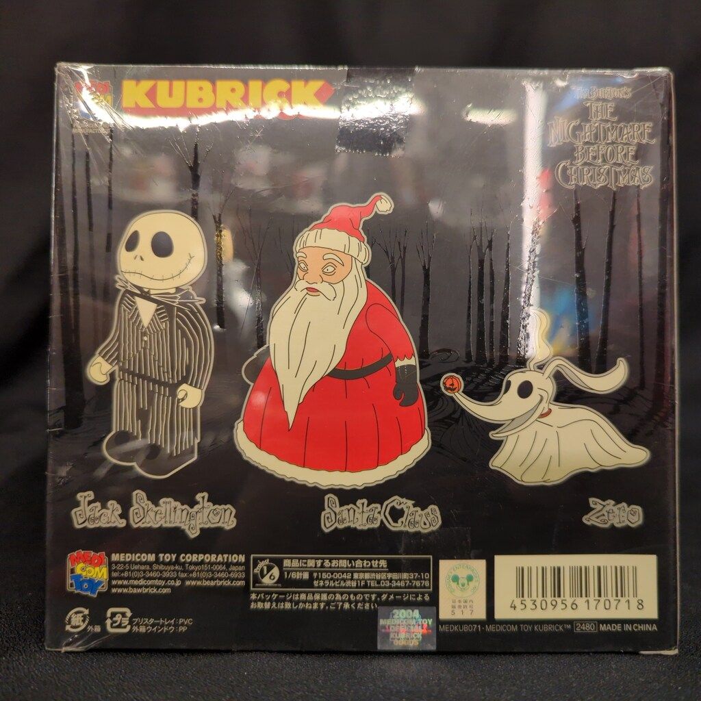 MEDICOMTOY KUBRICK Nightmare Before Christmas setA (ジャック