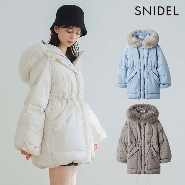 即納】 スナイデル SNIDEL アウター 25秋冬 西川フードファーミドル