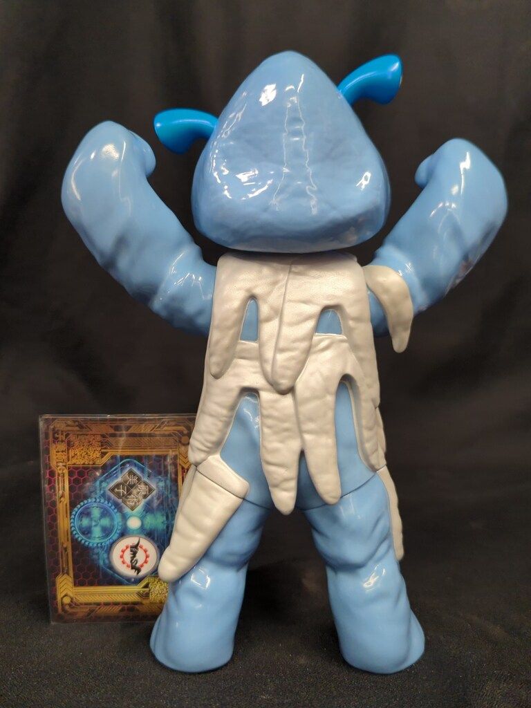 Y MSF ブニョ 円盤生物 - メルカリ