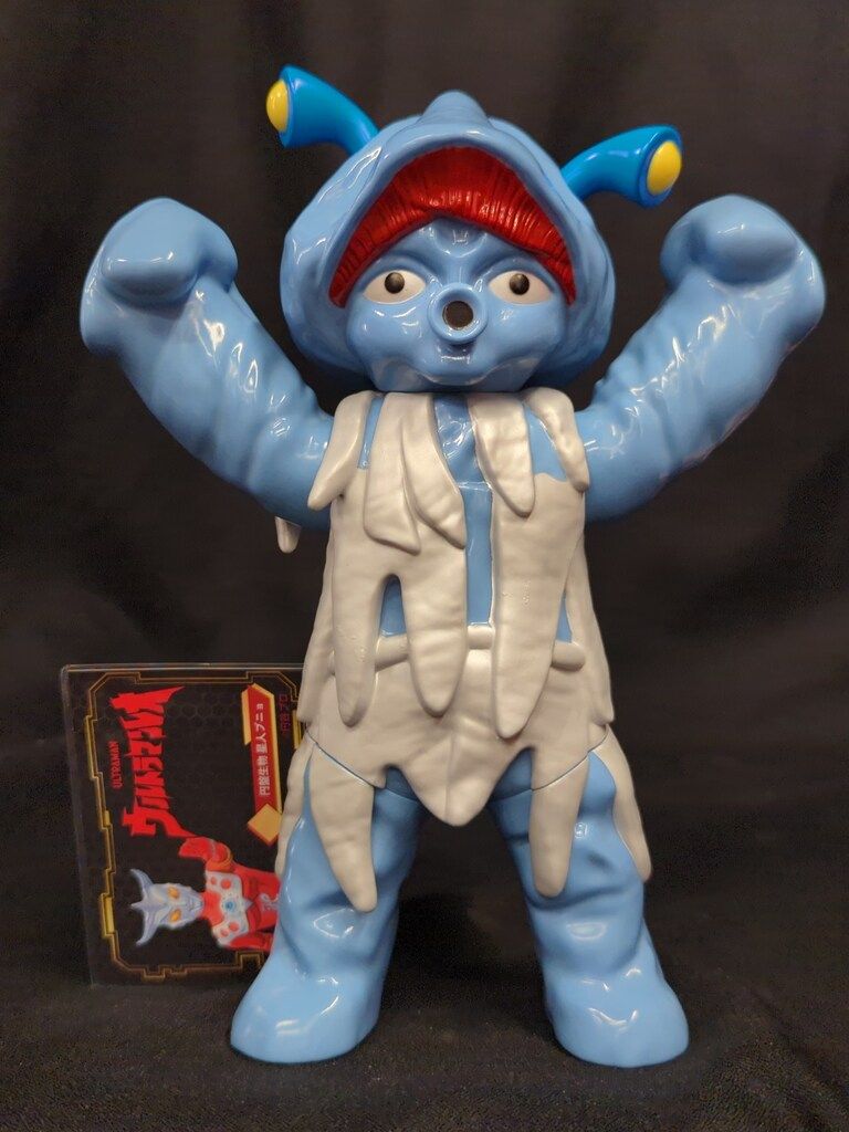 Y MSF ブニョ 円盤生物 - メルカリ