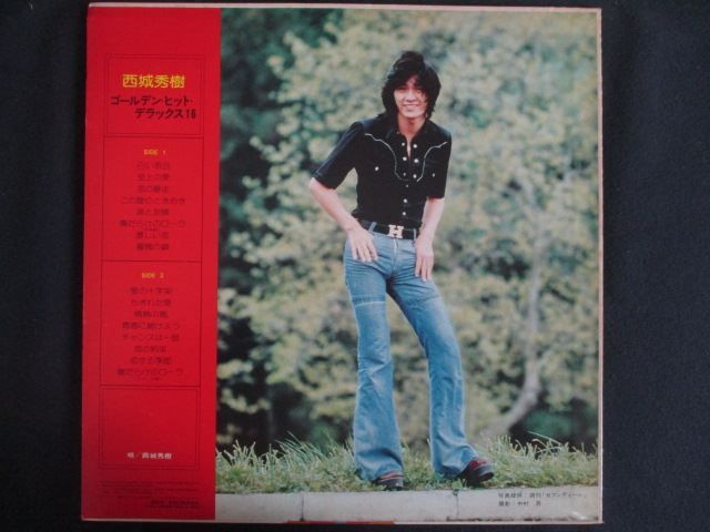 LP/レコード 0293□西城秀樹/ゴールデンヒットデラックス16/RX7 - メルカリ