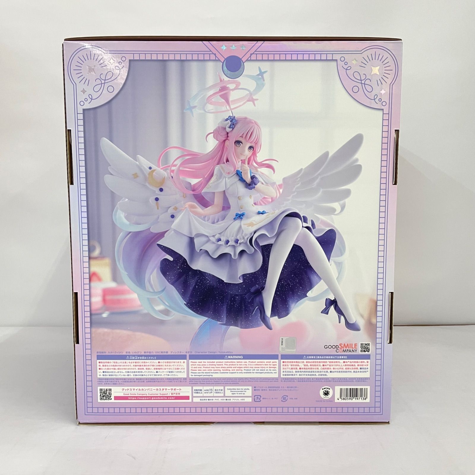 新商品情報 ￣￣￣￣￣￣￣￣￣￣￣ ミカ ～星