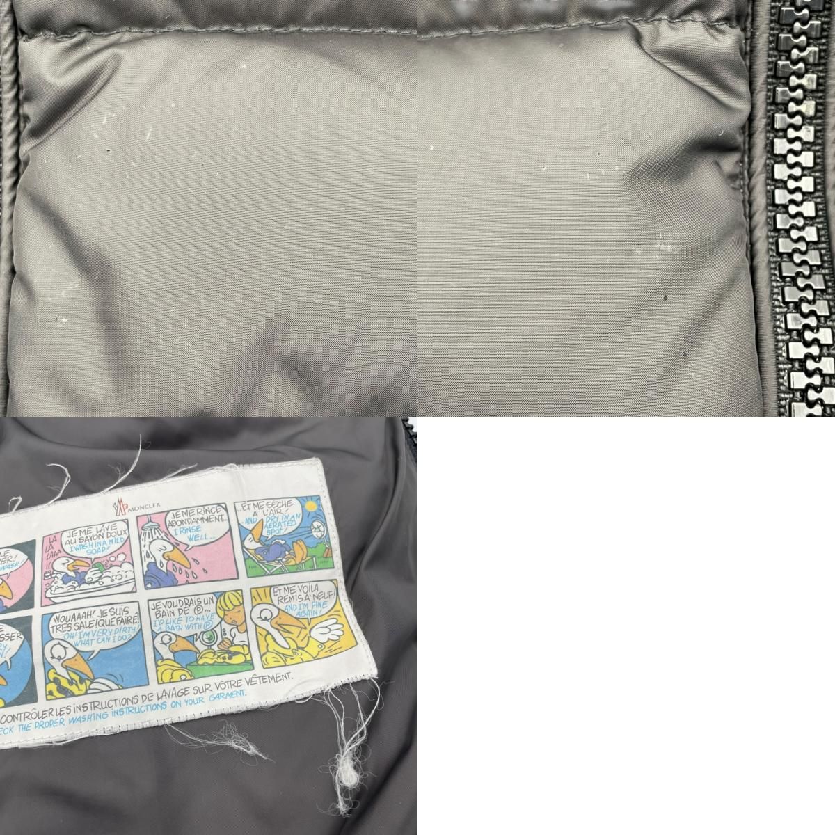 ブラック ナイロン