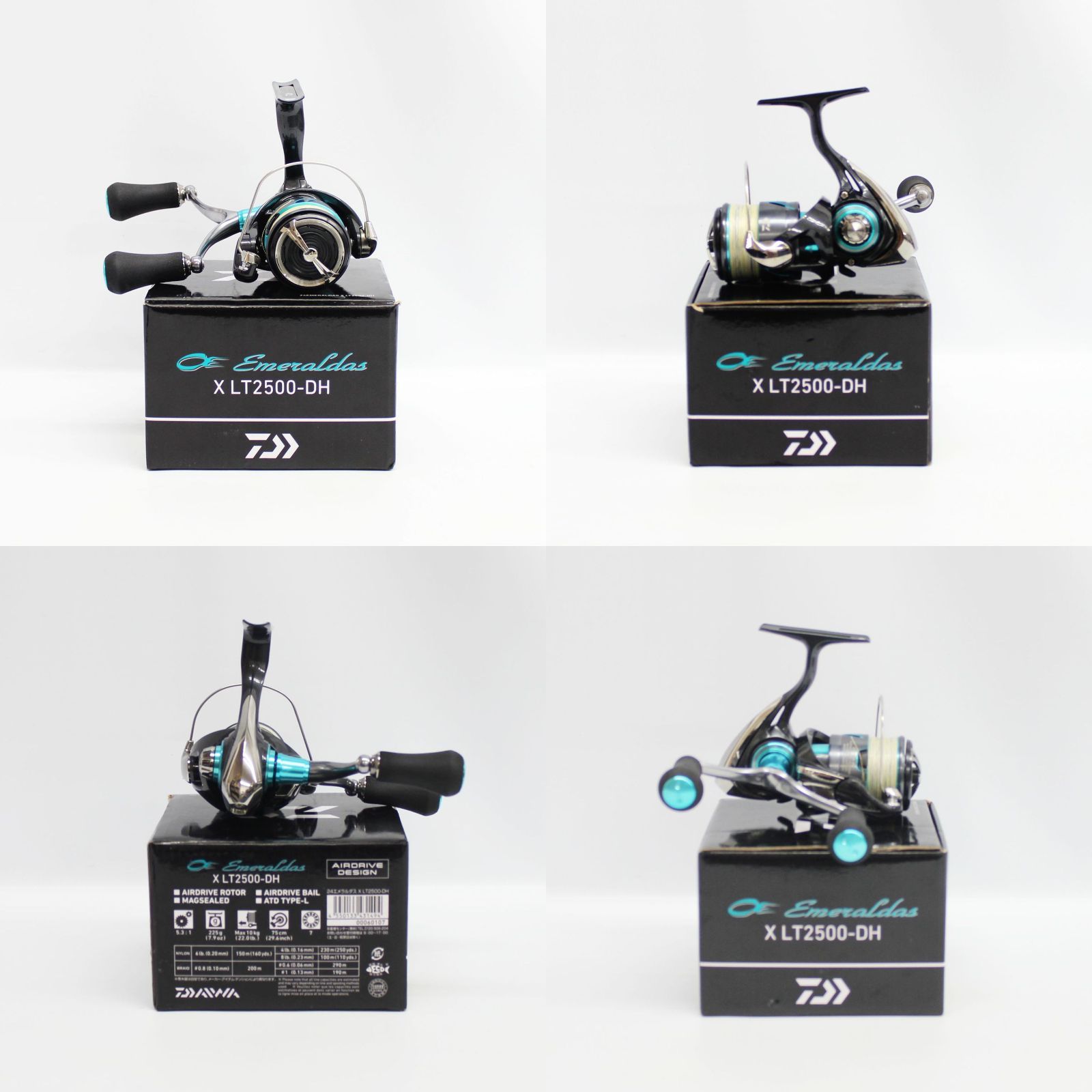 品 DAIWA 24 X LT 2500-DH