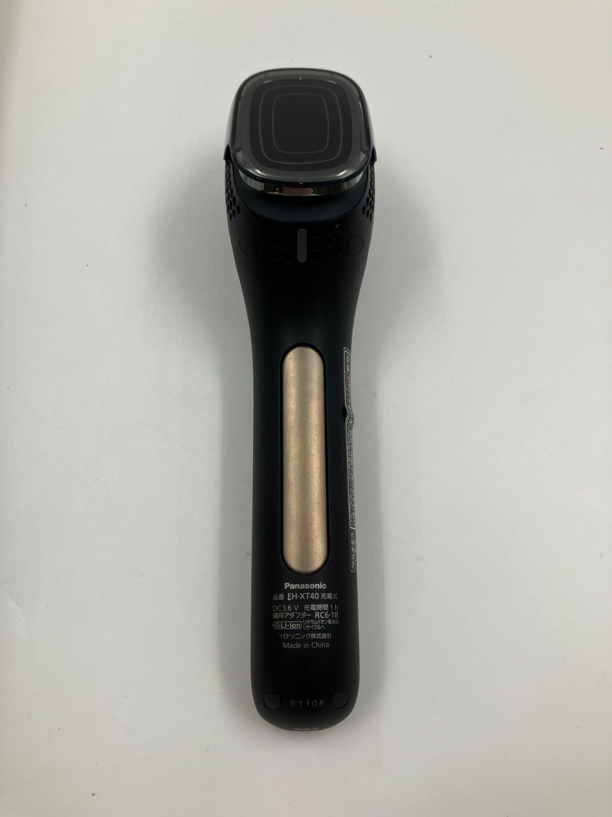 1126C Panasonic Beauty PREMIUM イオンエフェクター＜高浸透タイプ