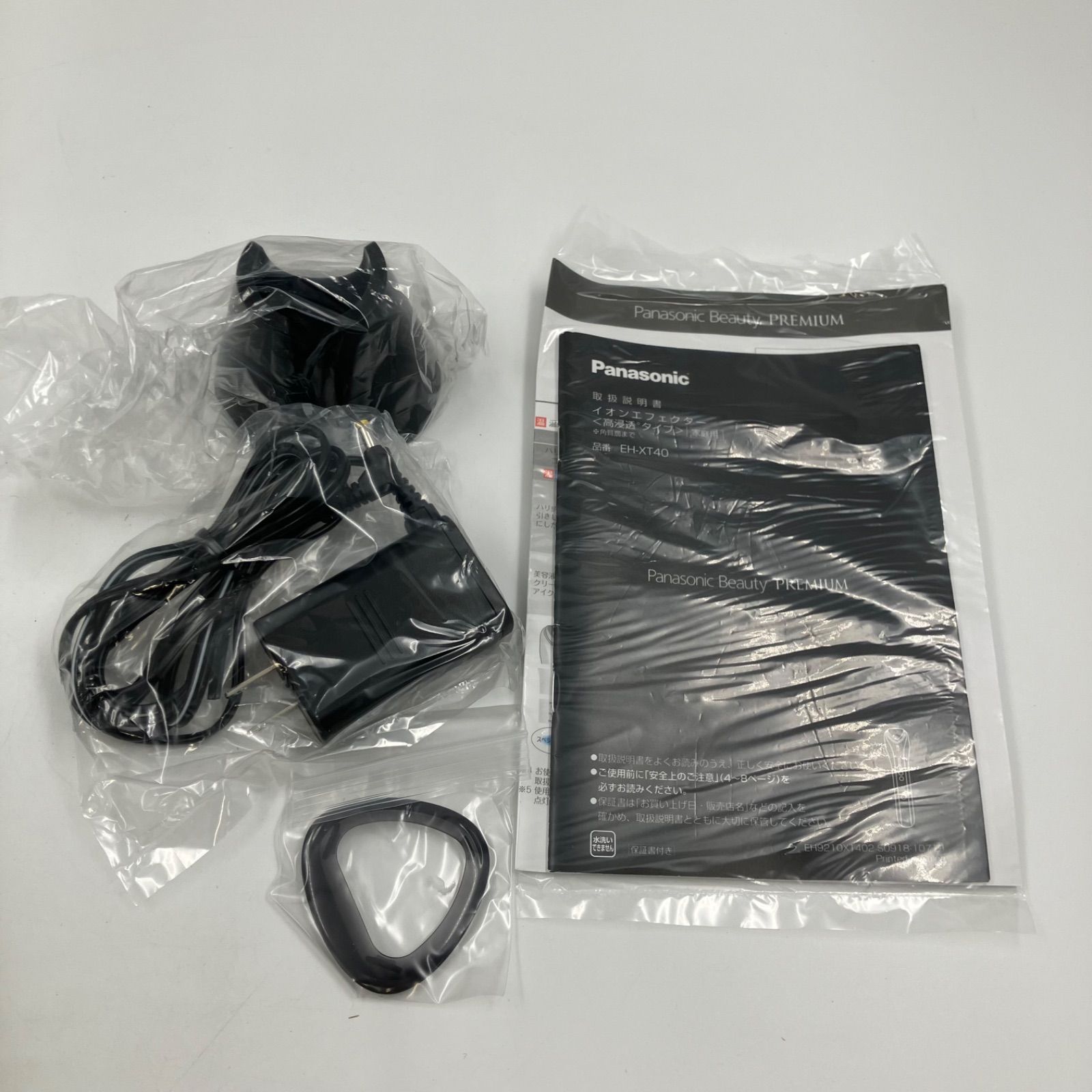 Panasonicプレミアムイオンエフェクター高浸透タイプ EH-XT40 【公式通販】 Panasonicプレミアムイオンエフェクター高浸透タイプ EH-XT40 【公式通販】