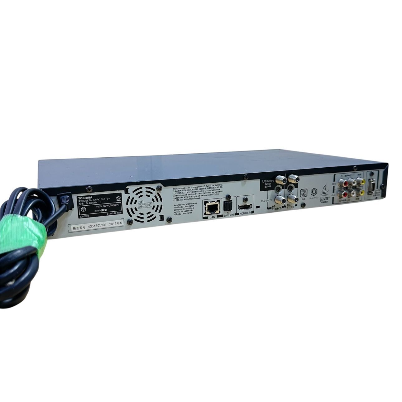TOSHIBA 東芝 REGZA ブルーレイディスクレコーダー DBR-W1007 2017年製