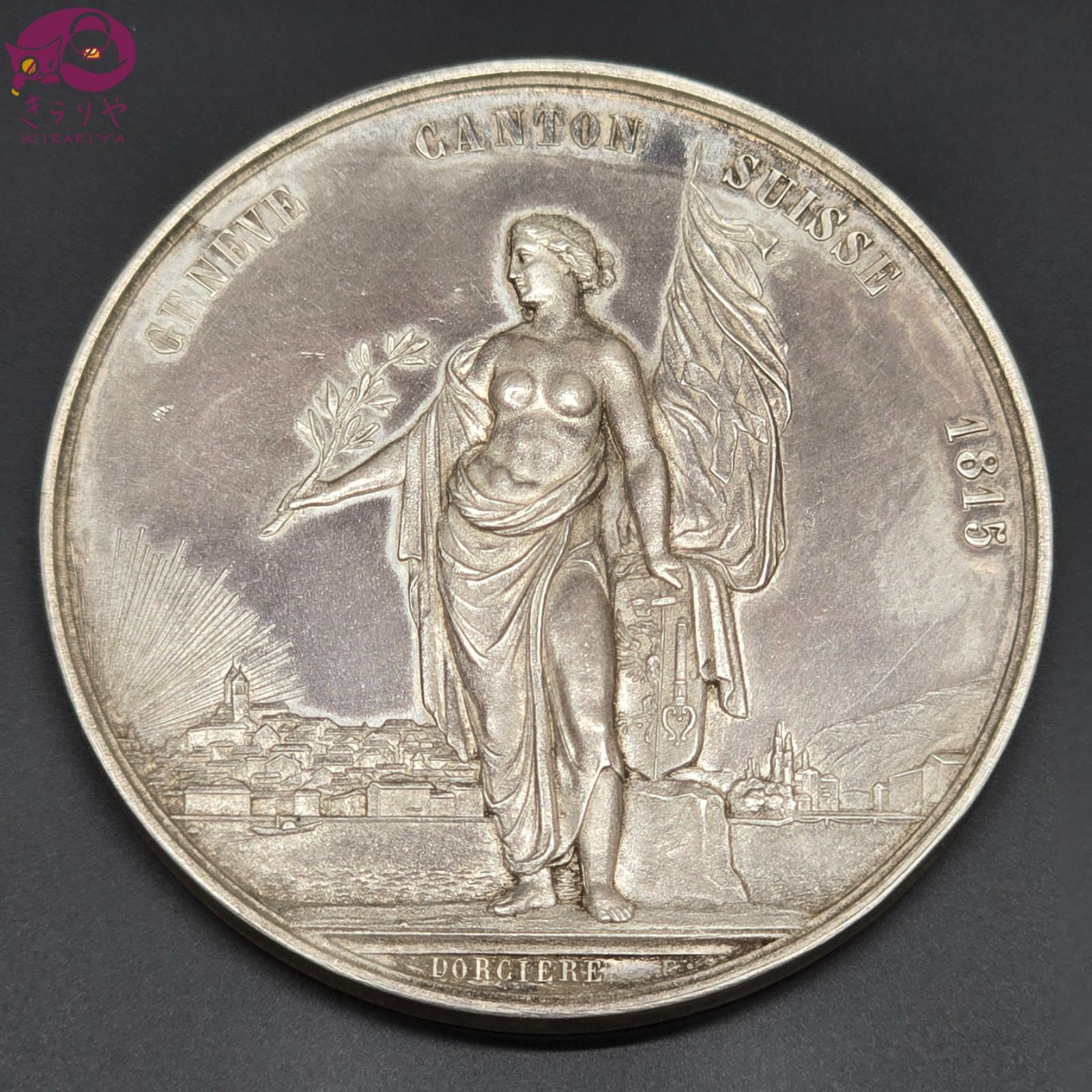 スイス 1851年 射撃祭 記念 銀メダル ソーコールドターラー 直径38 2㎜ 24 13 g 比重10 3程度 アンティークコイン シルバーコイン