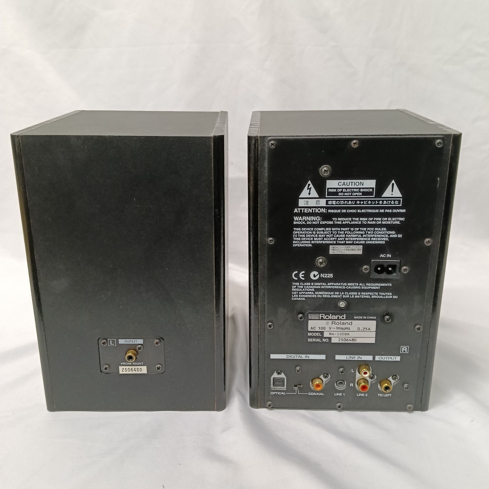 Roland EDIROL MA-10D MA-10DBK アンプ内蔵スピーカー モニター