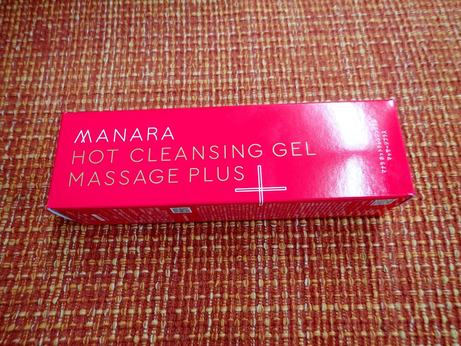 未開封品 マナラ ホットクレンジングゲル マッサージプラス 200g