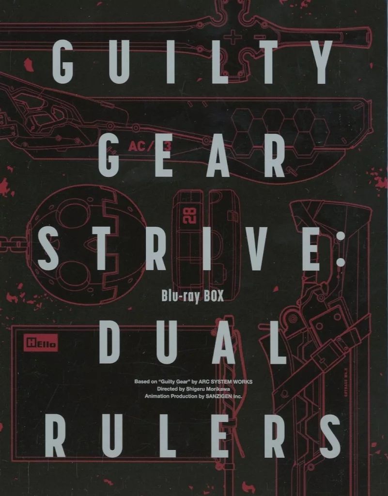 アニメBlu-ray Disc GUILTY GEAR STRIVE DUAL RULERS BD-BOX