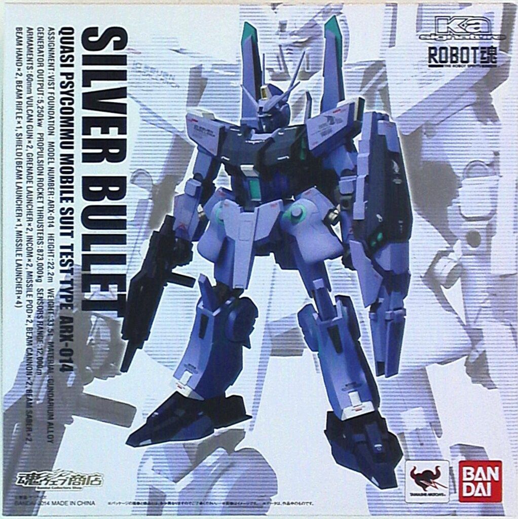 花柄彫刻の輪島塗重箱 輪島塗 松華堂 漆塗り重箱 花柄装飾付き2点一括 輪島塗 松華堂 漆塗り