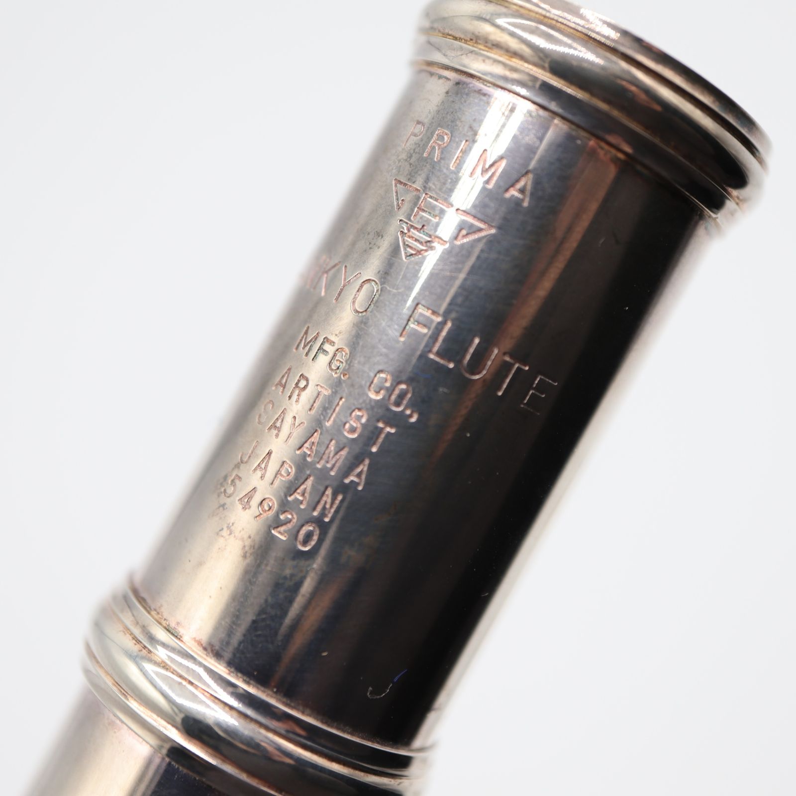 SANKYO FLUTE サンキョウフルート ARTIST SAYAMA PRIMA 925 木管 楽器