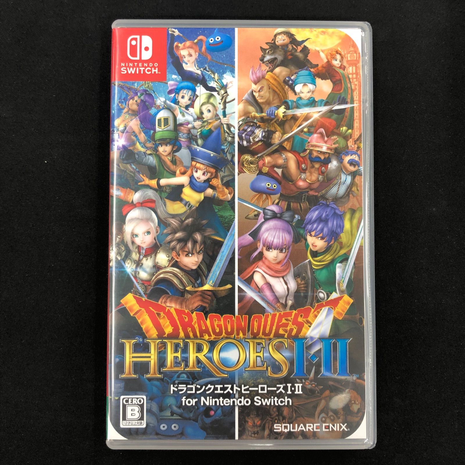 中古 Switch ドラクエヒーローズ ライザのアトリエ3 セット - メルカリ