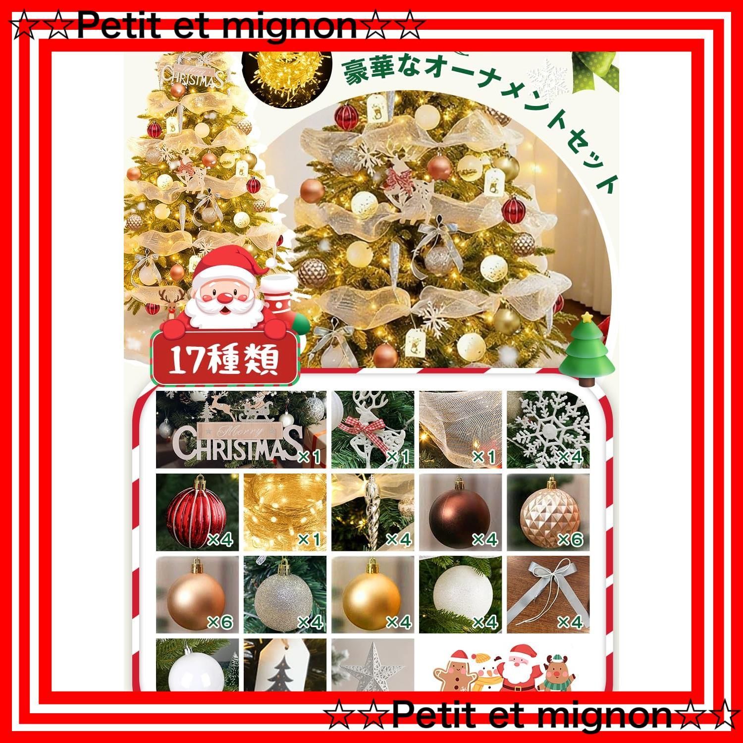 組立簡単 収納便利