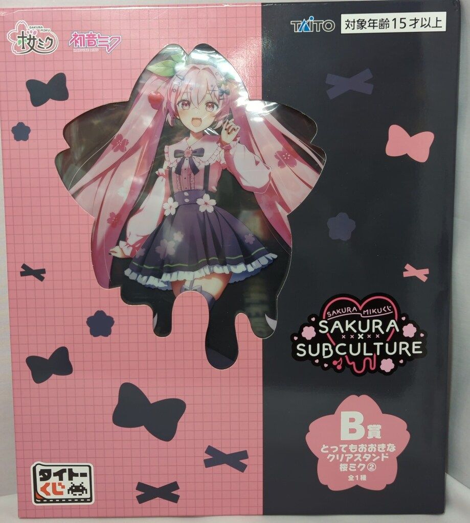 タイトー タイトーくじ 桜ミク SAKURA×SUBCULTURE B賞 桜ミク2