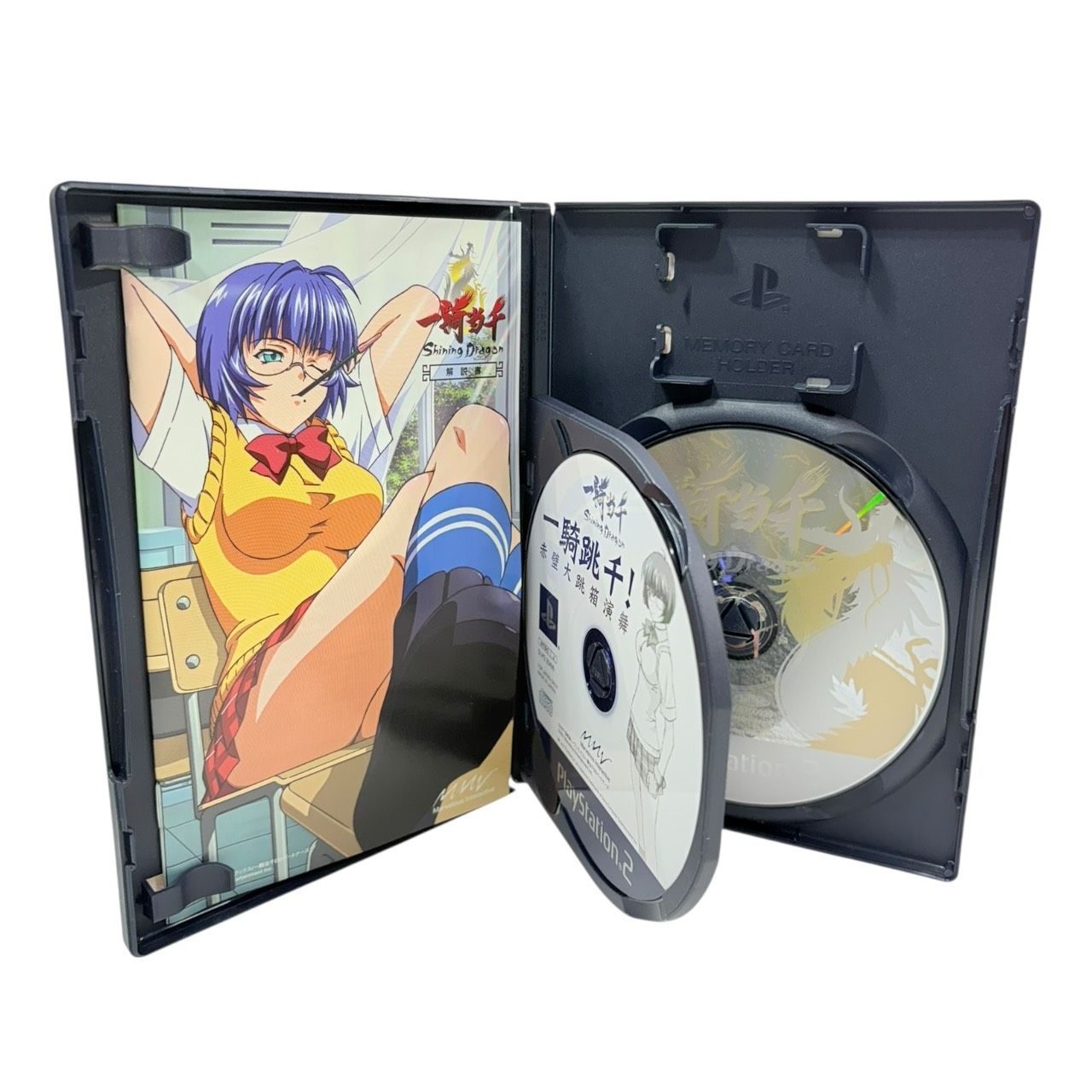 動作品】一騎当千 Shining Dragon 限定爆裂パック PS2 付属品未開封 J1