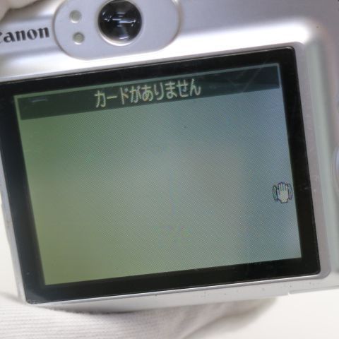 良品中古 PowerShot A570 IS シルバー 即日発送 Canon デジカメ