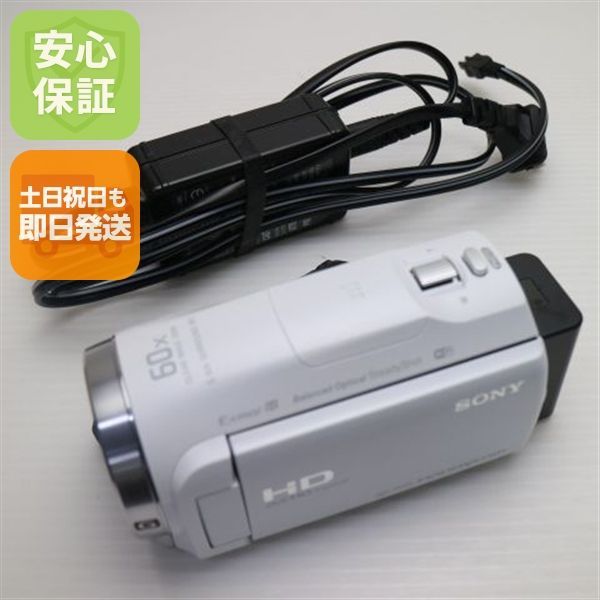 超 HDR CX 680 ホワイト デジビデ SONY 本体 05000
