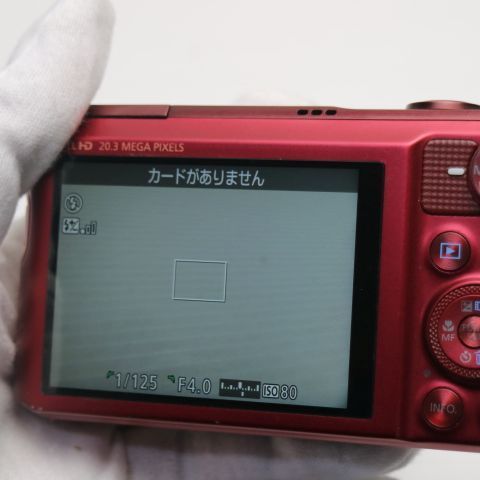 美品 PowerShot SX720 HS レッド 即日発送 コンデジ Canon 本体 土日祝