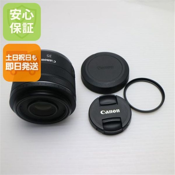 超 キャノン RF 35 mm F 1 8 MACRO IS STM 単焦点レンズ RFマウント 05000