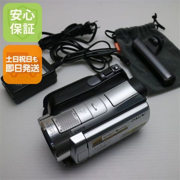 超 HDR SR 11 シルバー SONY デジタルビデオカメラ 本体 05000