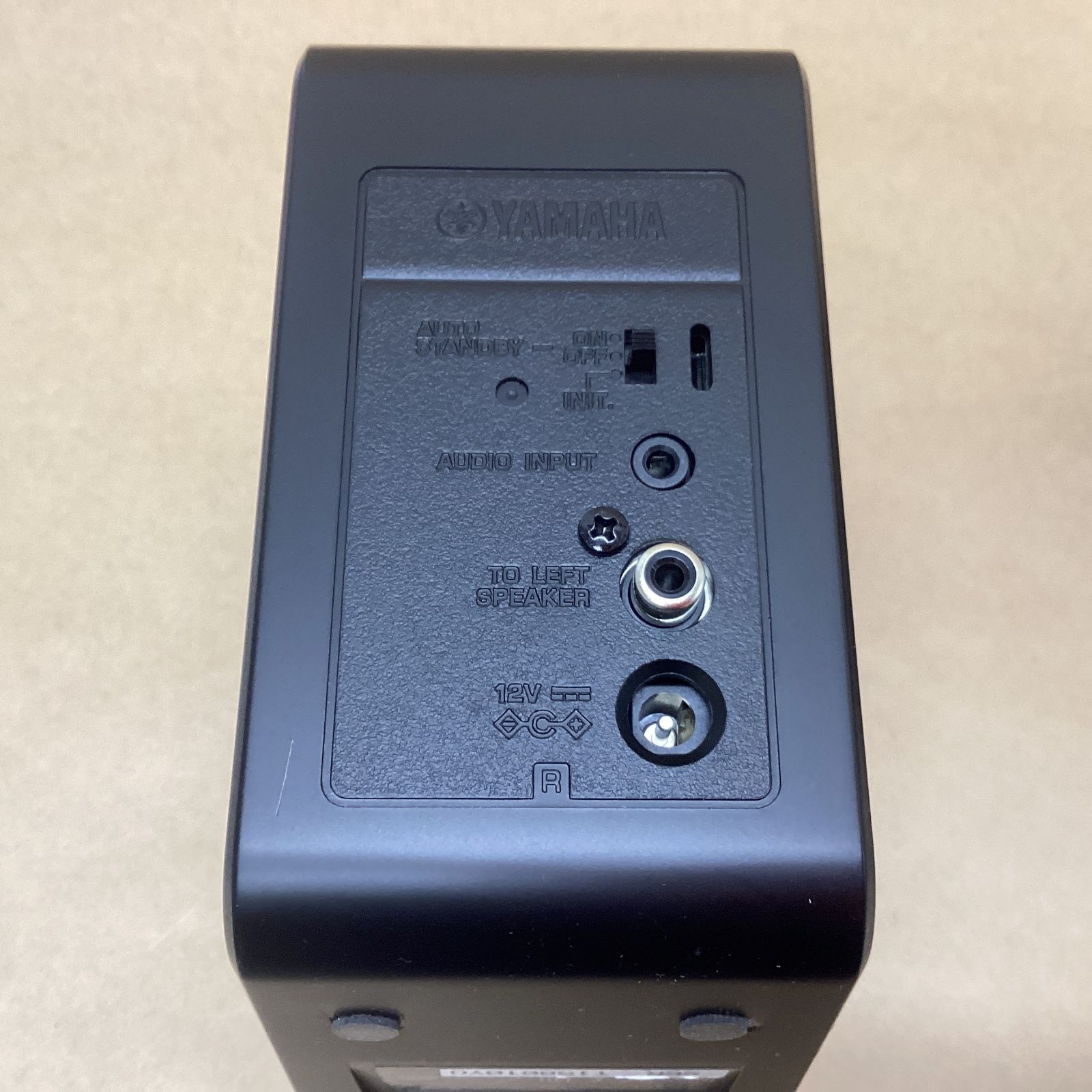 【19セット入荷】YAMAHA Bluetoothスピーカー(ペア) NX-B55 高音質 14W ※1セットごとの価格※ 19セット入荷】YAMAHA Bluetoothスピーカー(ペア) NX-B55 高音質 14W