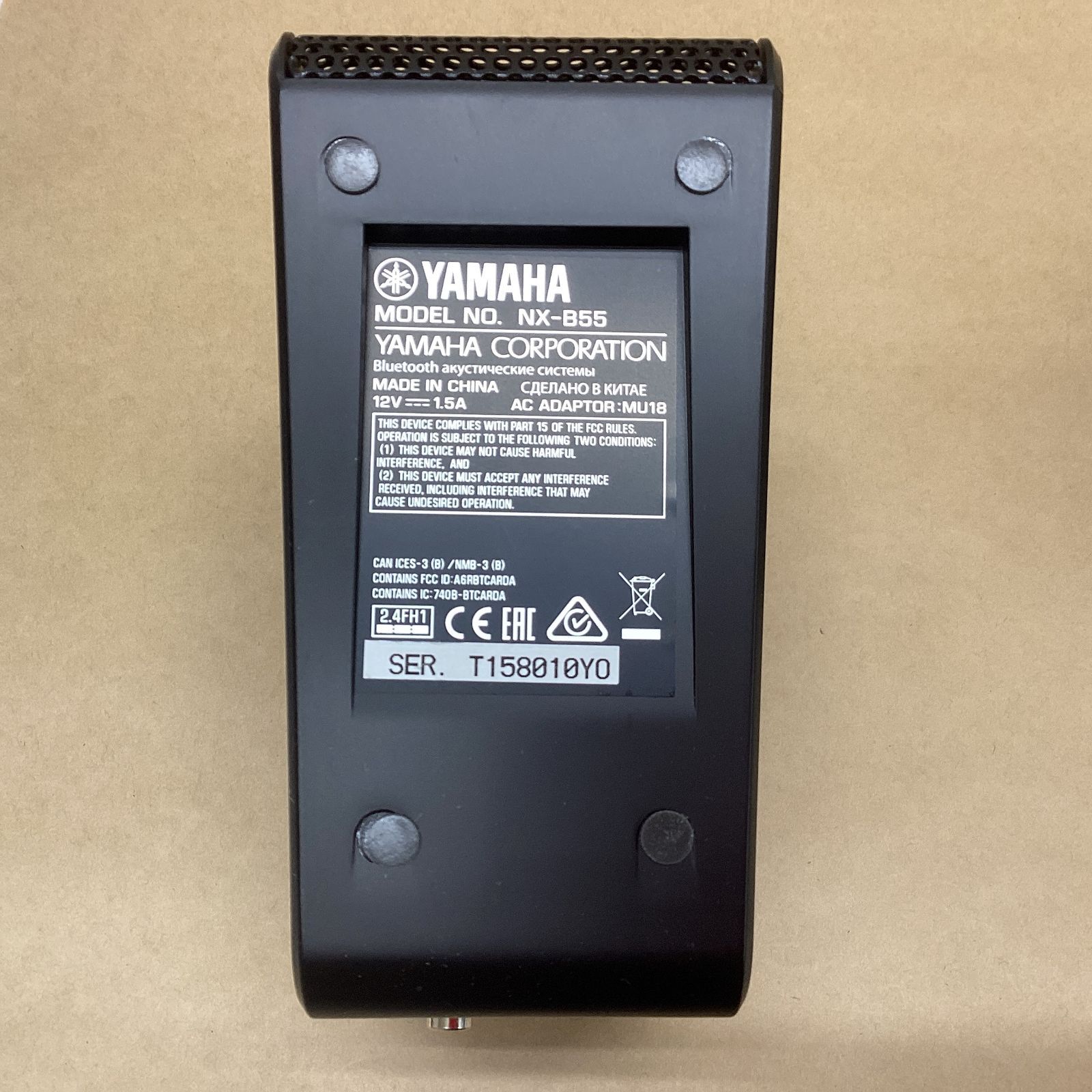 19セット入荷】YAMAHA Bluetoothスピーカー(ペア) NX-B55 高音質 14W