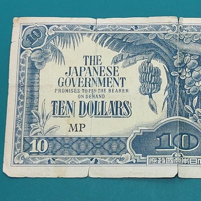 軍票 旧大日本帝国政府発行 10ドル紙幣 10 Dollars 英領マラヤ（現