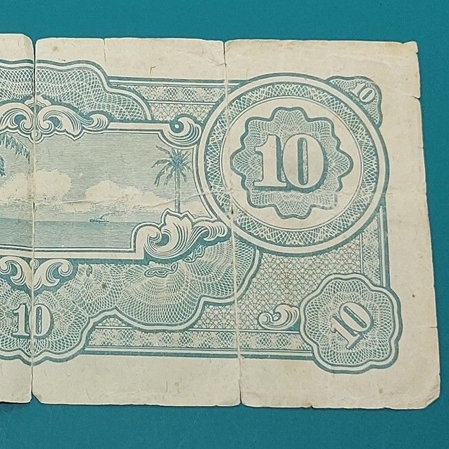 軍票 旧大日本帝国政府発行 10ドル紙幣 10 Dollars 英領マラヤ（現