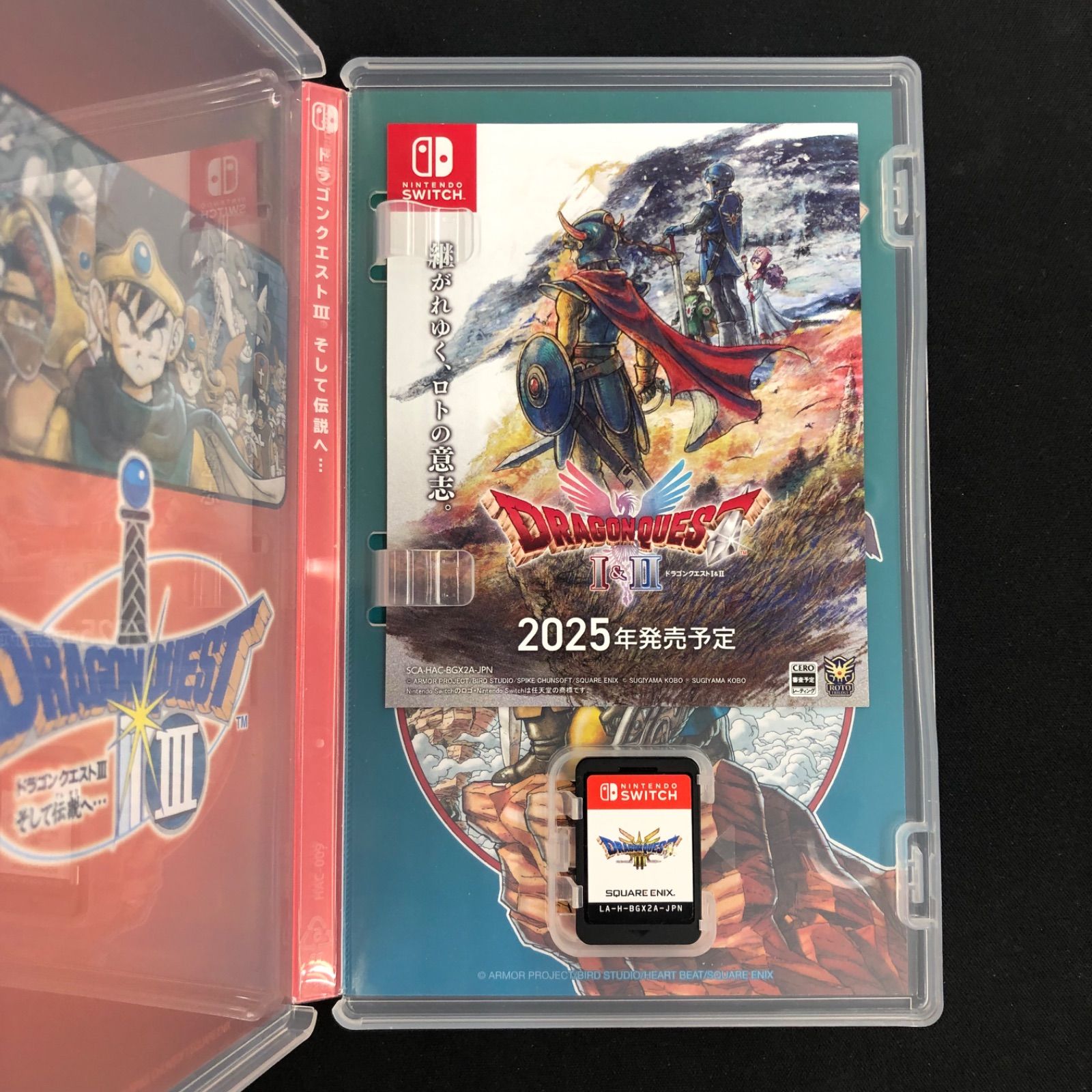 中古 Switch ドラクエ3 オクトパストラベラー2 セット - メルカリ