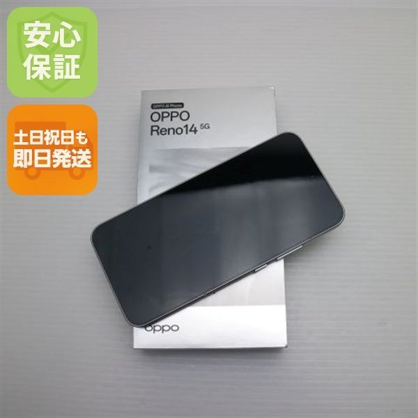 新品未使用 SIMフリー OPPO Reno14 5G オパールホワイト スマホ OPPO
