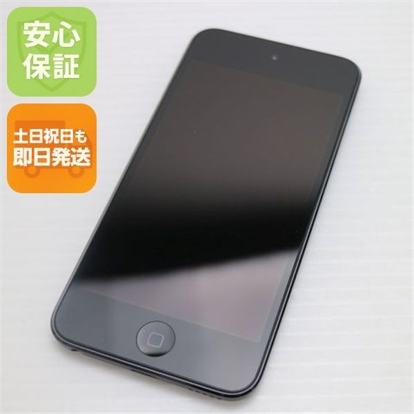 超 iPod touch 第7世代 256 GB スペースグレイ Apple オーディオプレイヤー 05000
