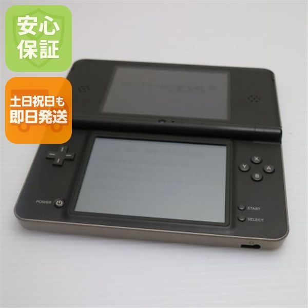 美品 ニンテンドーDSi LL ダークブラウン 即日発送 game 任天堂 本体