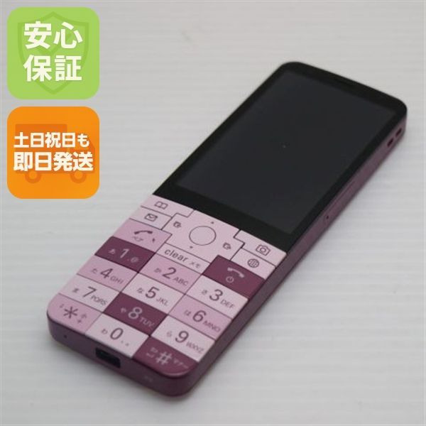 美品 KYX31 INFOBAR xv チェリーベリー スマホ 本体 白ロム 土日祝発送