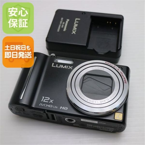 美品 DMC-TZ7 ブラック 即日発送 Panasonic LUMIX デジカメ 本体 土日