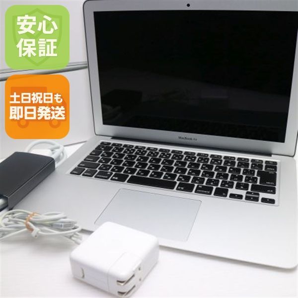 超 MacBook Air 2017 13インチ 第5世代 Core i 5 8 GB SSD 256 ノートパソコン Apple 05000