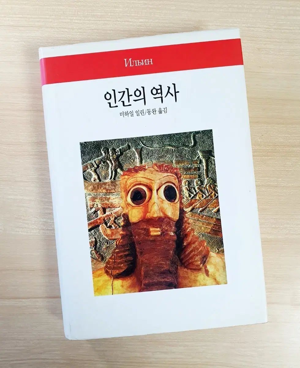 51216Cミナペルホネンハンドメイド おすましブガッティ＆マフラーセット