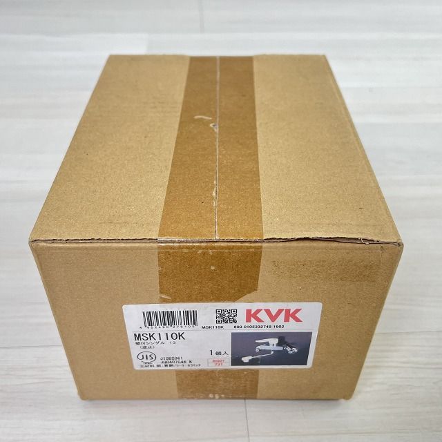MSK 110 K シングル混合栓 壁付シングルレバー KVK