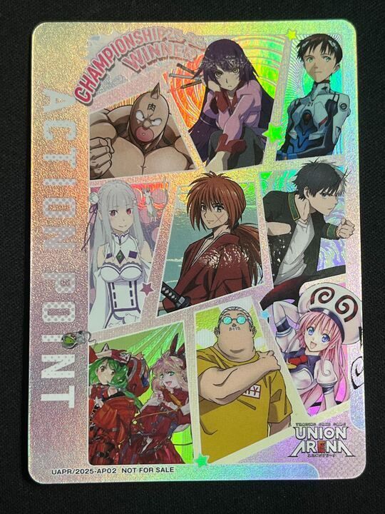 アクションポイントカード チャンピオンシップ25 26 WINNER ユニアリ