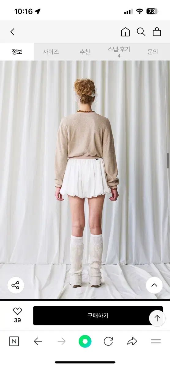 ヘリテージ クロス