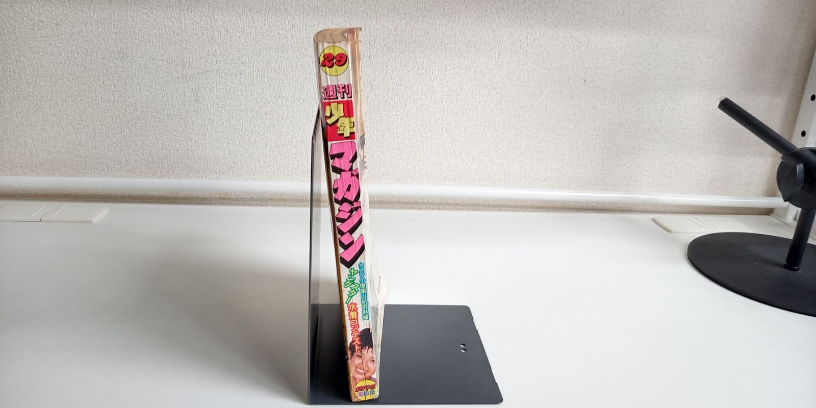 週刊少年マガジン　1975年　29号 週刊少年マガジン 1975年(昭和50年) 29号 - メルカリ