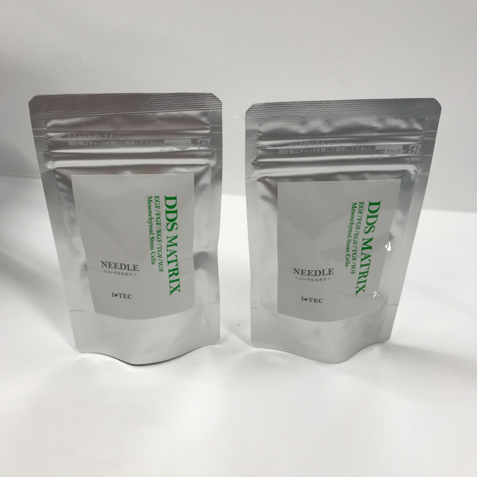 DDS MATRIX エキス 5mL3個 DDS MATRIX エキス 5mL -